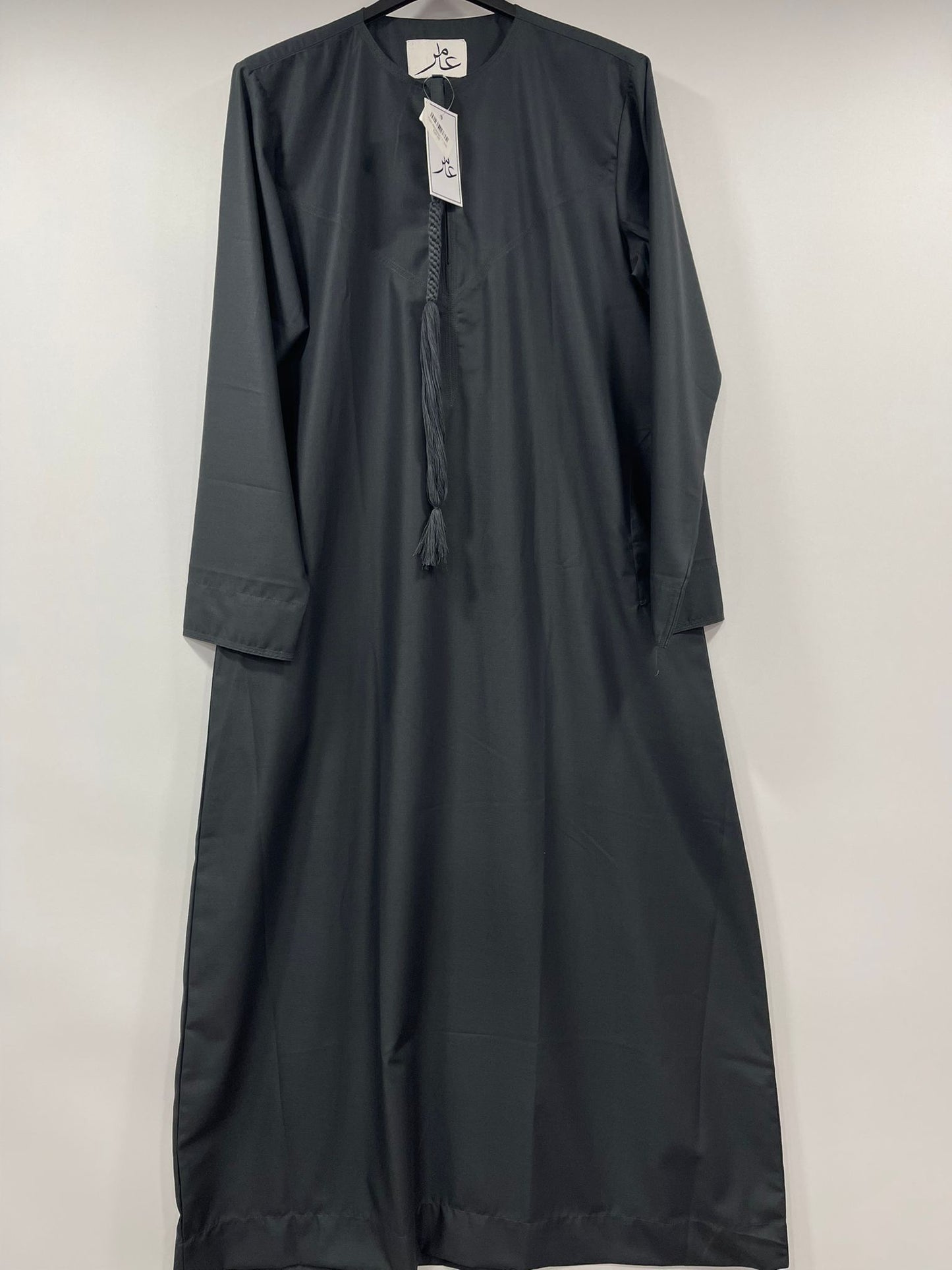Elegant design Juba