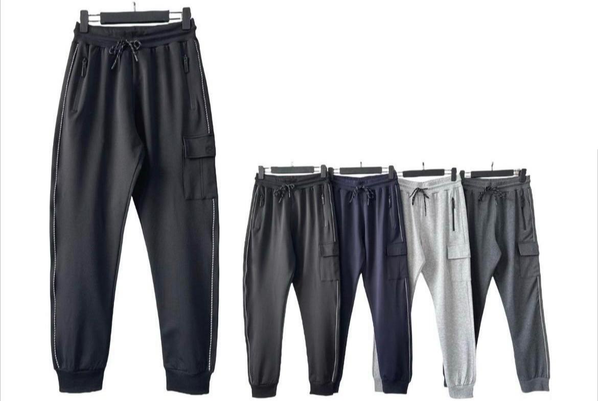 Side-Stripe Utility Joggers