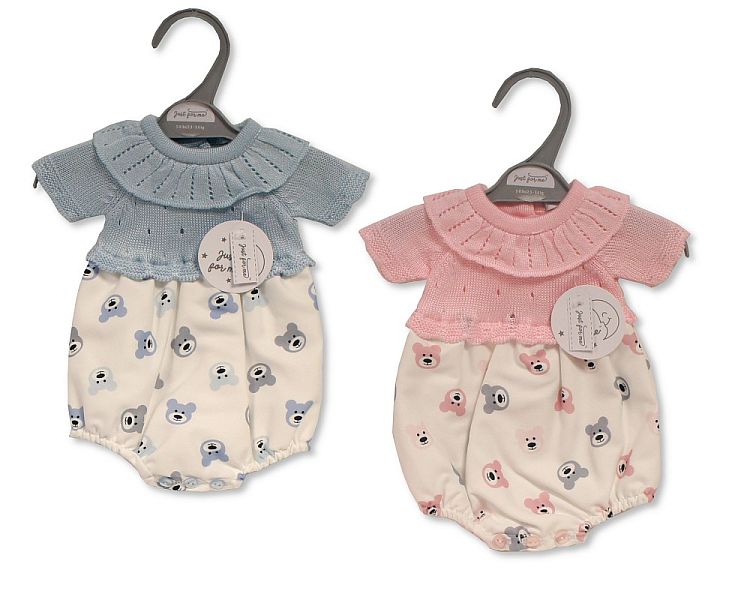 Knitted Premature Baby Romper with Collar - Teddy (PK6) (3-8lbs) PB-20-661