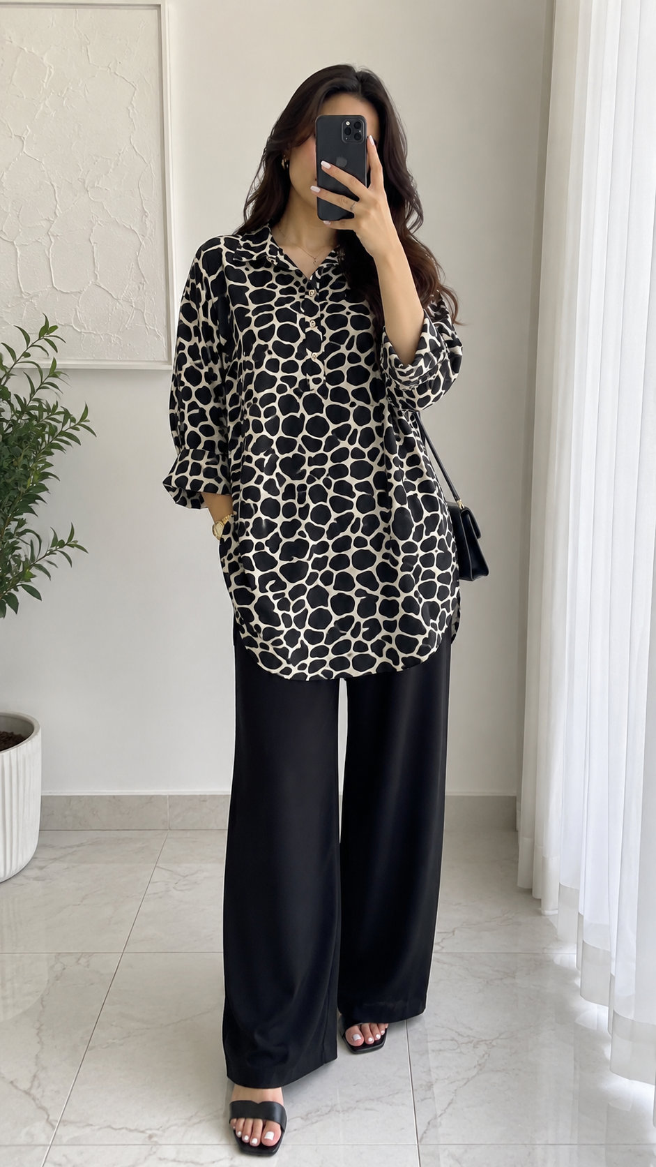 Elegant Giraffe Print Co-Ord Set for Women | Trendy Casual Lounge Outfit