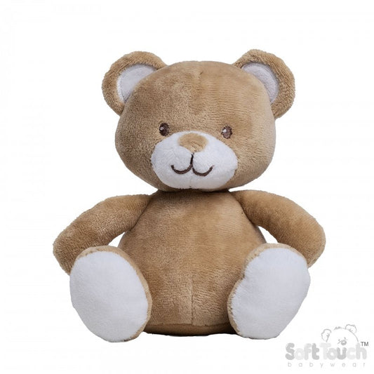Baby Eco Recycled Bear - Brown (15cm) (PK6) ETBC64-BR