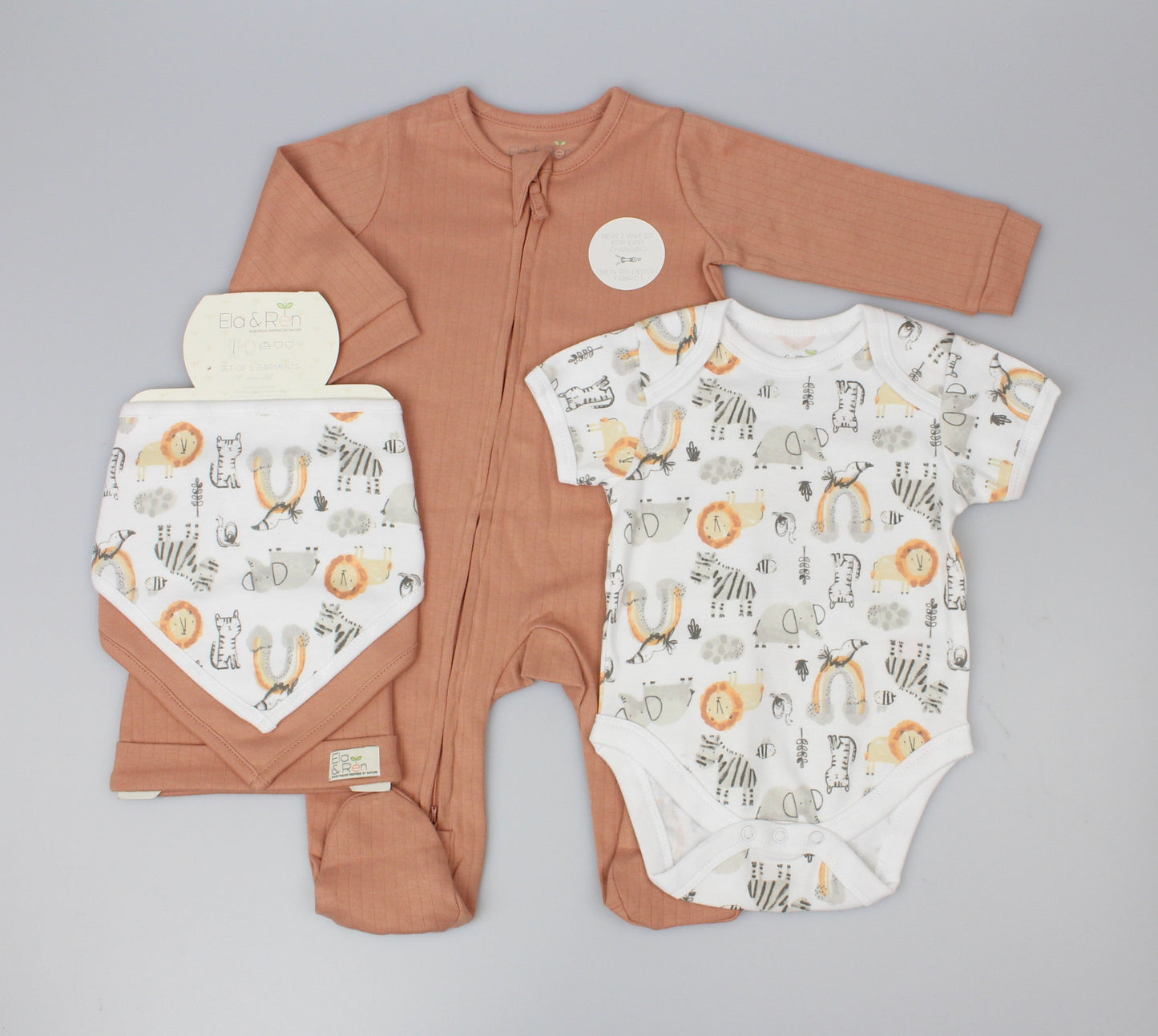 Ribbed 5pc Gift Set - Lion (0-9M) E13387