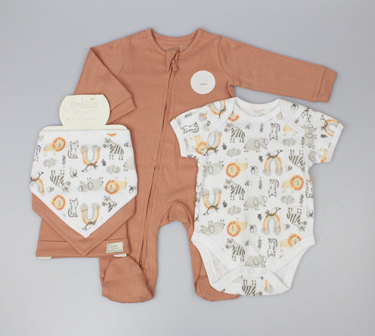 Ribbed 5pc Gift Set - Lion (0-9M) E13387