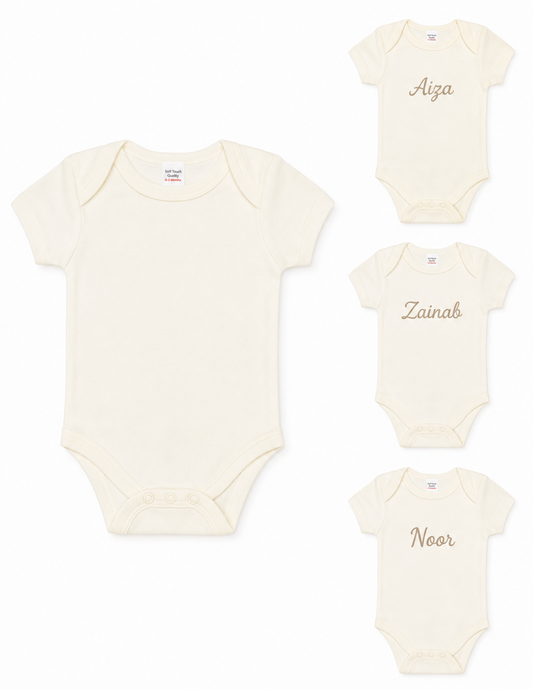 Personalized Plain Cream Bodysuit