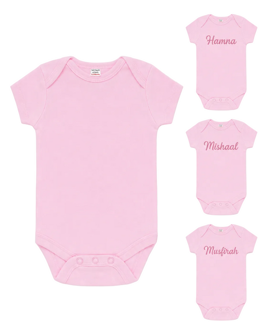 Personalized Plain Pink Bodysuit