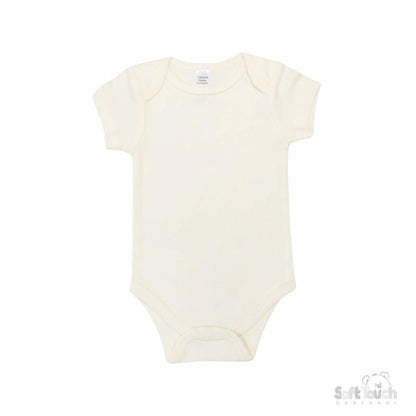 Personalized Plain Cream Bodysuit