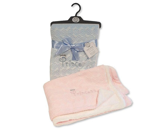 Baby Wrap - Spirals - Prince/ Princess (75x100cm) (PK1) BW-112-1077