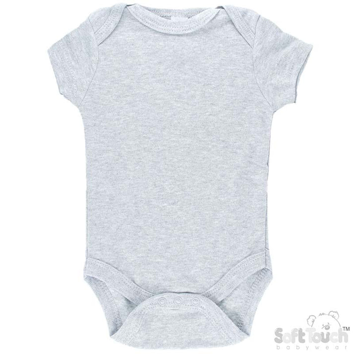 Personalized Grey Plain Bodysuit - MANSURI FASHIONS