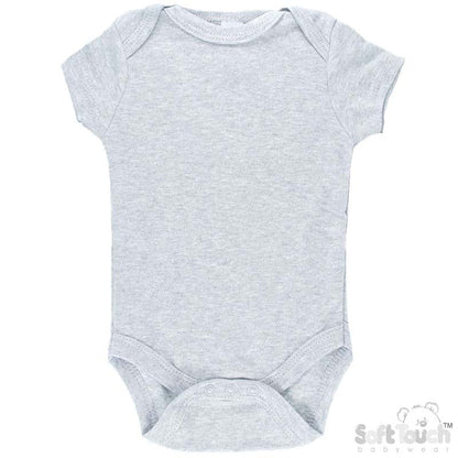 Personalized Grey Plain Bodysuit - MANSURI FASHIONS