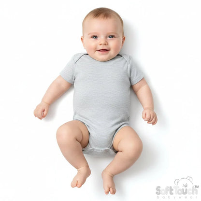 Personalized Grey Plain Bodysuit